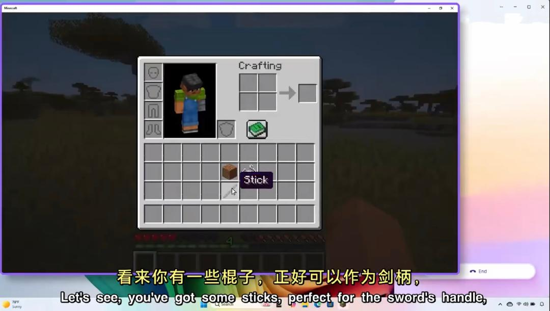 微软的「Copilot+PC」，算是革新生产力吗？