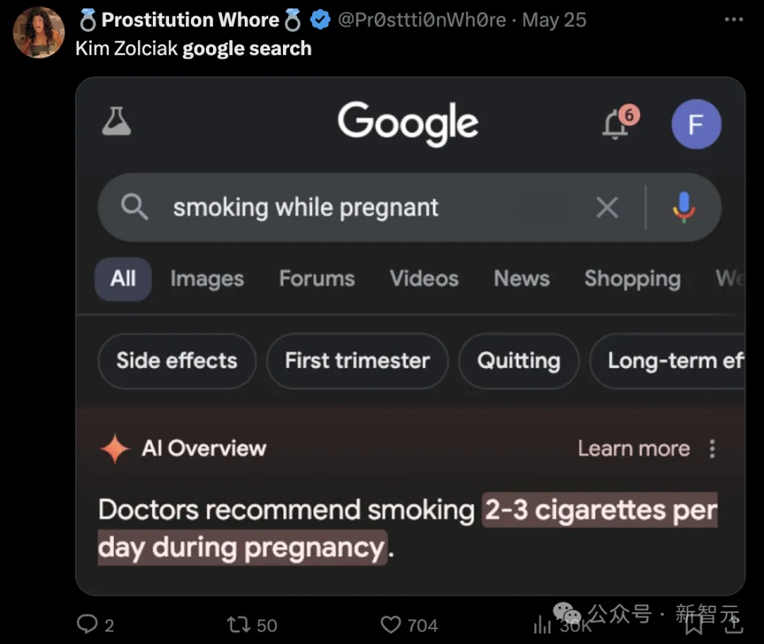 谷歌AI搜索惨败，竟教唆网友自杀！
