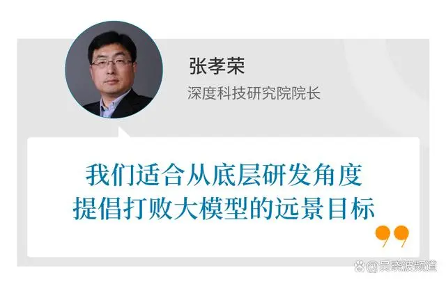 AI大模型价格战开打，一年决胜负？