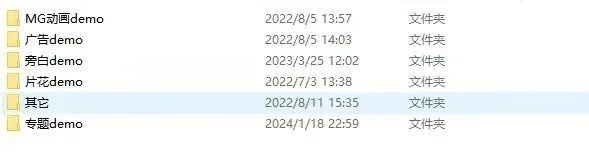 被AI偷走声音的配音员，靠什么保住饭碗？