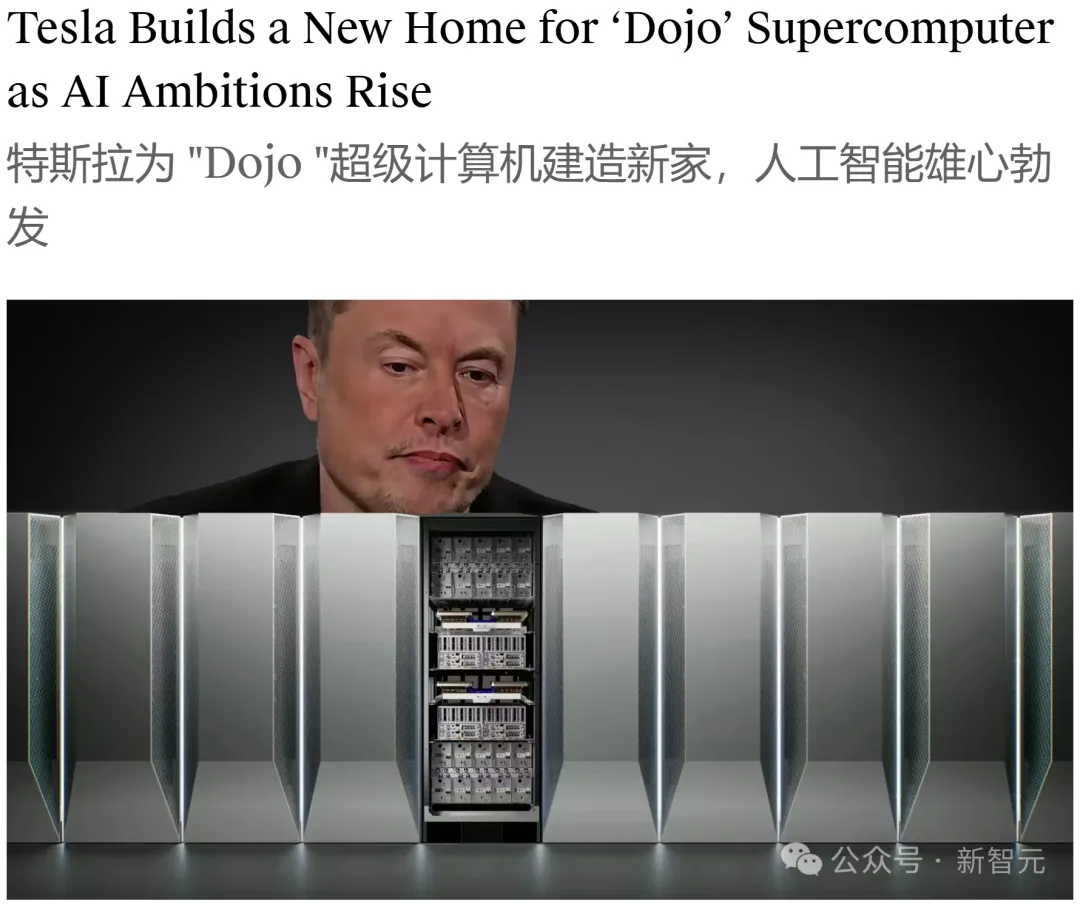 马斯克烧几十亿美元造最大超算中心，10万块H100训练Grok追赶GPT-4o 