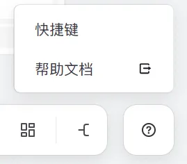 小白如何上手扣子的 Multi-Agent 功能？