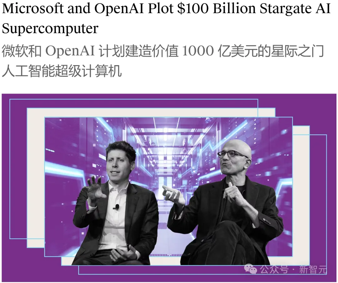 马斯克烧几十亿美元造最大超算中心，10万块H100训练Grok追赶GPT-4o 
