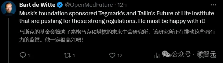 马斯克xAI估值240亿美元，LeCun隔空开怼，竟上升到人身攻击！