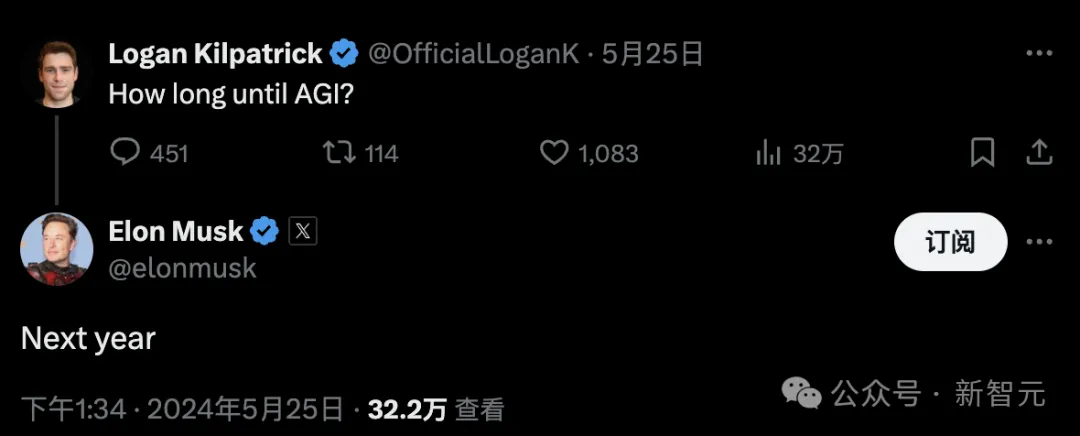 马斯克xAI估值240亿美元，LeCun隔空开怼，竟上升到人身攻击！