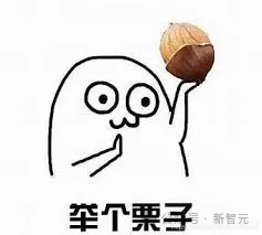马斯克烧60亿美元难题，国内大厂有解？开源MoE模算效率黑马登场，3.7B参数单挑Llama 3-70B 