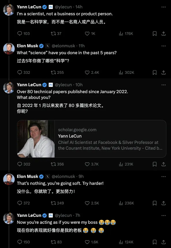 硅谷有了自己的鲁迅！AI大佬LeCun连续暴走，从马斯克到OpenAI，全被怼了个遍 