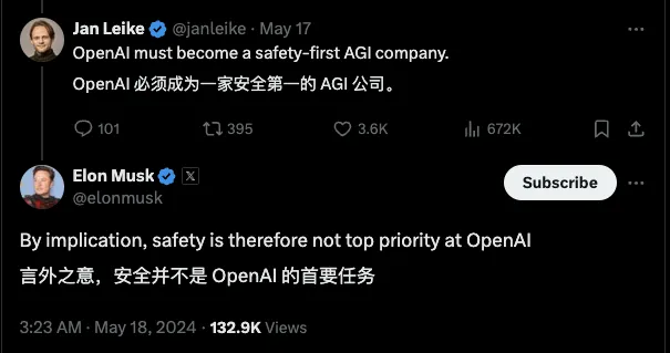 硅谷有了自己的鲁迅！AI大佬LeCun连续暴走，从马斯克到OpenAI，全被怼了个遍 