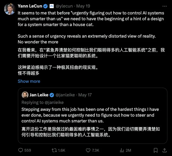 硅谷有了自己的鲁迅！AI大佬LeCun连续暴走，从马斯克到OpenAI，全被怼了个遍 