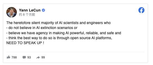 硅谷有了自己的鲁迅！AI大佬LeCun连续暴走，从马斯克到OpenAI，全被怼了个遍 