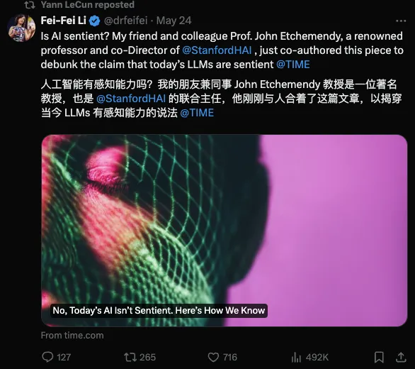 硅谷有了自己的鲁迅！AI大佬LeCun连续暴走，从马斯克到OpenAI，全被怼了个遍 