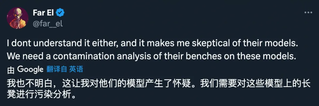 终于有人调查了小模型过拟合：三分之二都有数据污染，微软Phi-3、Mixtral 8x22B被点名