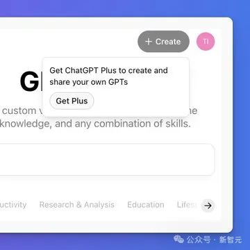 现在，所有人都能免费用GPT-4o了！ 
