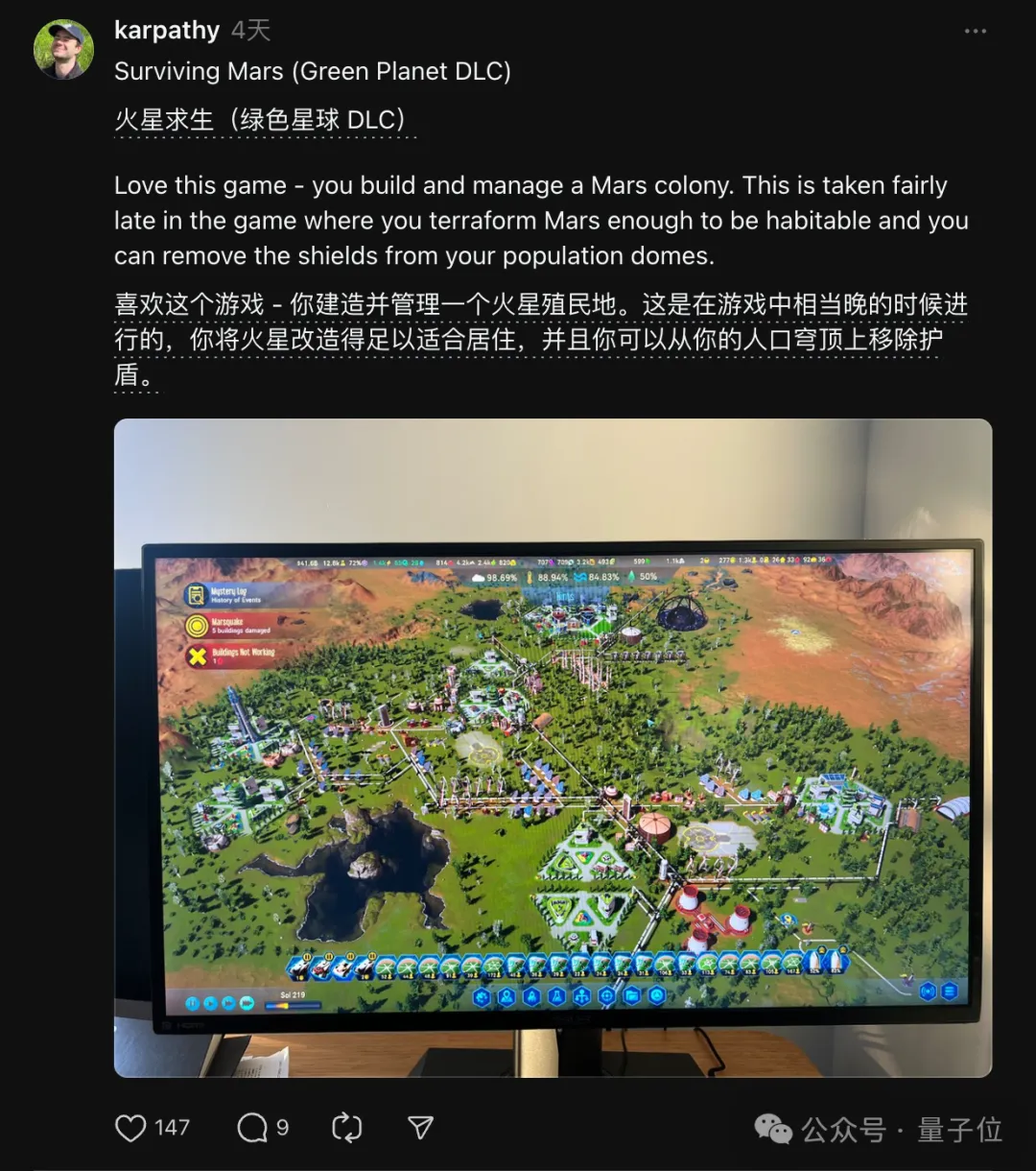 Karpathy新教程爆火，网友抢着送他H100：从头复现GPT-2训练 