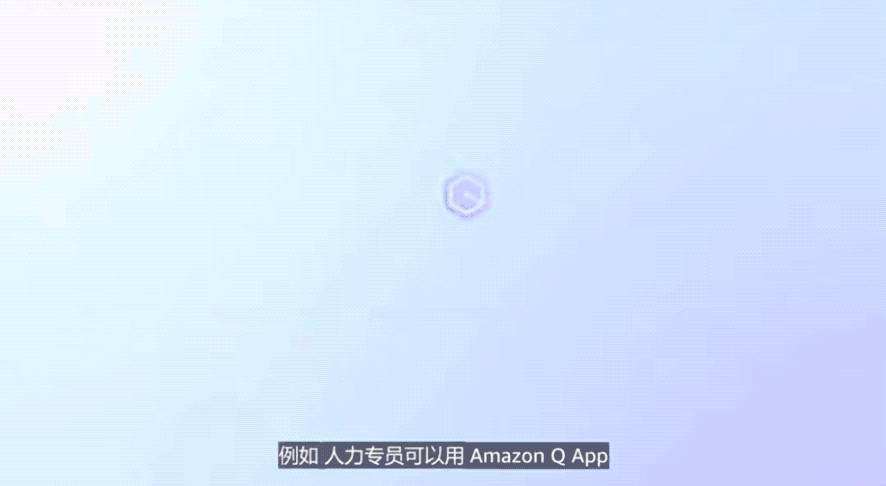 16家头部大模型公司上海神秘碰头，现场人挤人人人 