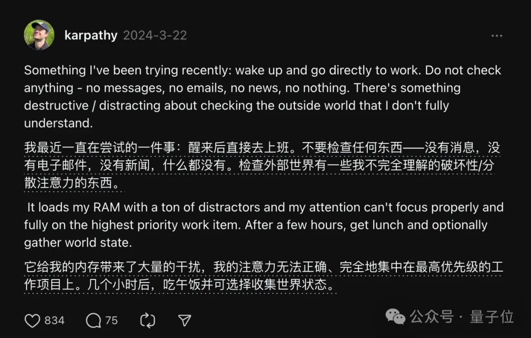 Karpathy新教程爆火，网友抢着送他H100：从头复现GPT-2训练 