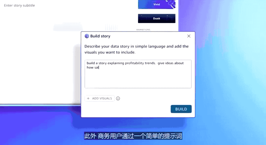 16家头部大模型公司上海神秘碰头，现场人挤人人人 