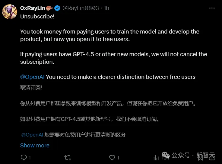 现在，所有人都能免费用GPT-4o了！ 
