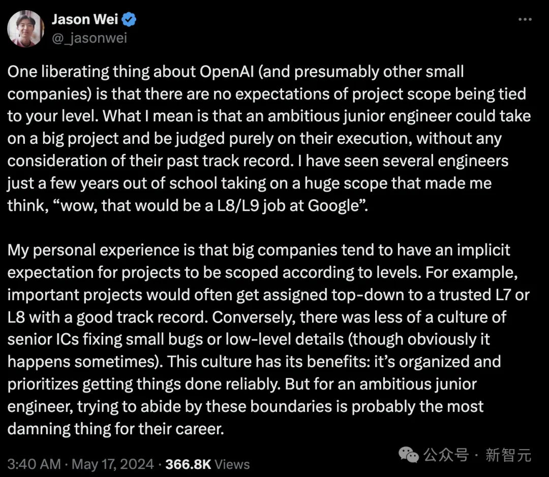 每天都看模型评分，但你真的了解吗？OpenAI研究员最新博客，一文读懂LLM评估 