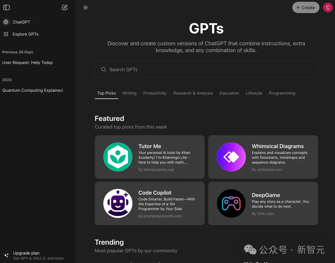 现在，所有人都能免费用GPT-4o了！ 