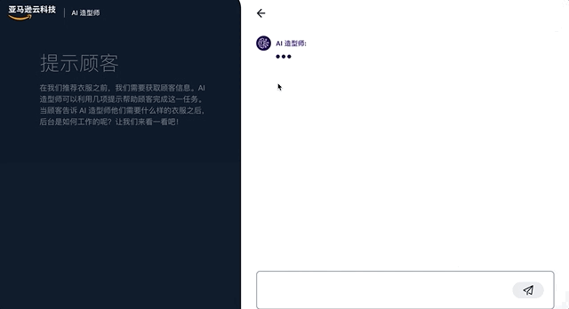 16家头部大模型公司上海神秘碰头，现场人挤人人人 