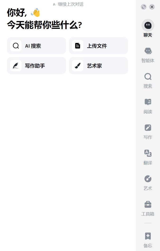 美国在卷技术，我们却在卷价格