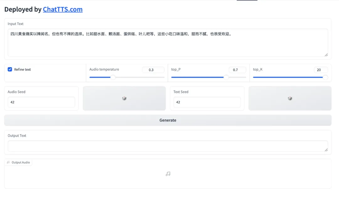 爆火ChatTTS突破开源语音天花板，3天斩获9k的Star量