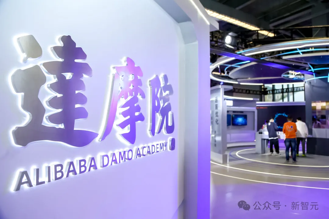 Hinton奥特曼重磅出席联合国AI大会，代表中国AI登台的竟是一位「癌患者」？