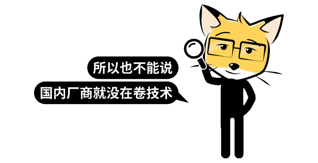 美国在卷技术，我们却在卷价格