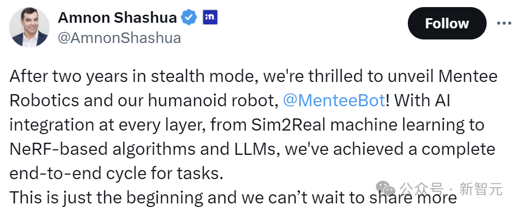 你好世界！LLM开启人形机器人新纪元