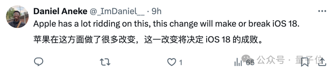 OpenAI被曝帮苹果Siri换脑，微软急了：CEO约谈奥特曼