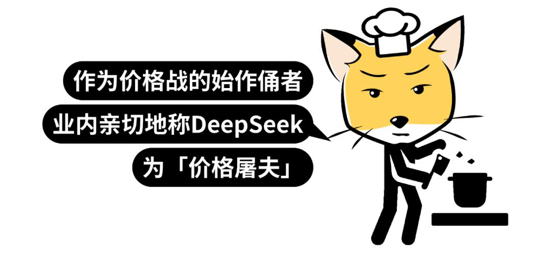 美国在卷技术，我们却在卷价格