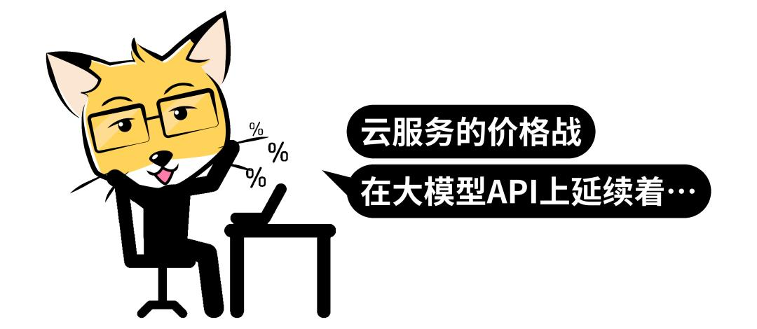 美国在卷技术，我们却在卷价格
