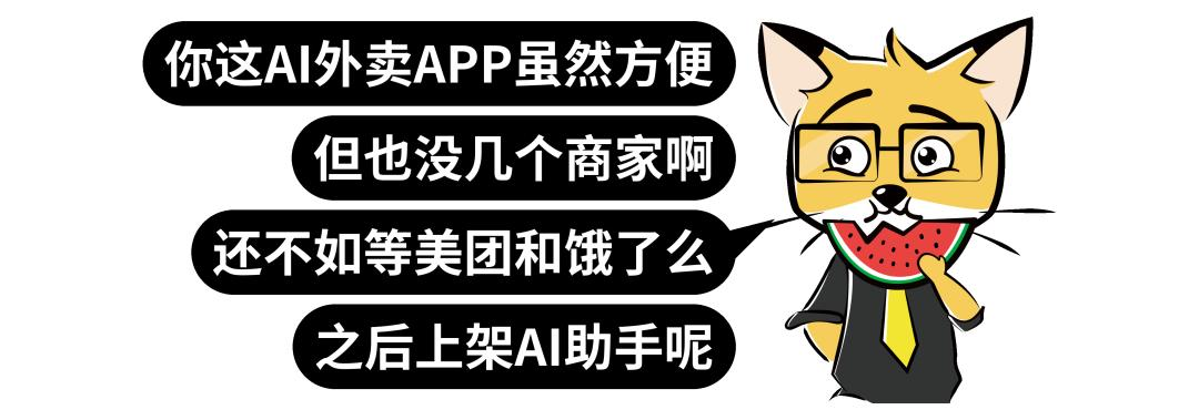 美国在卷技术，我们却在卷价格