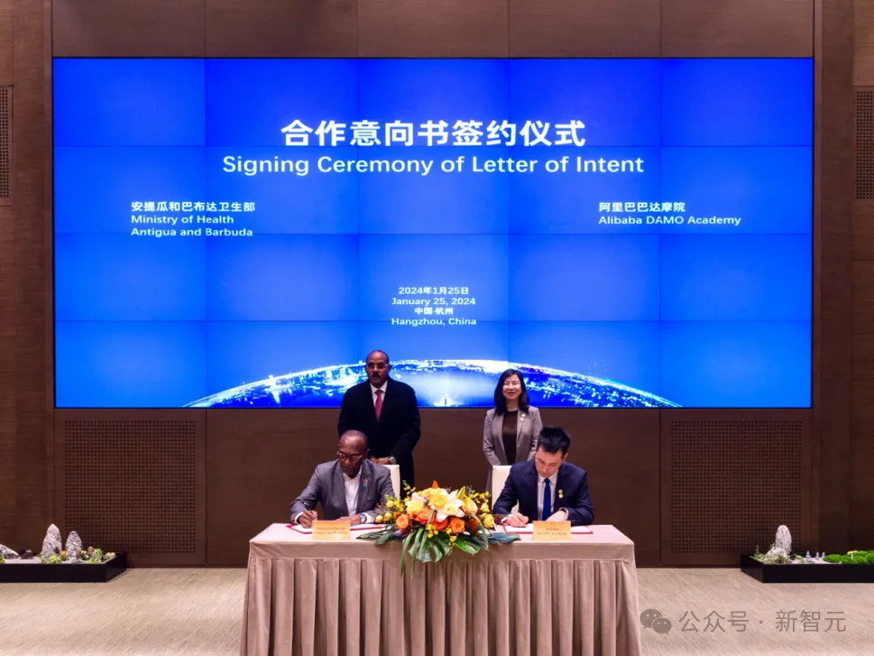 Hinton奥特曼重磅出席联合国AI大会，代表中国AI登台的竟是一位「癌患者」？