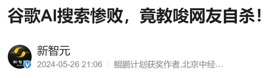 美国在卷技术，我们却在卷价格
