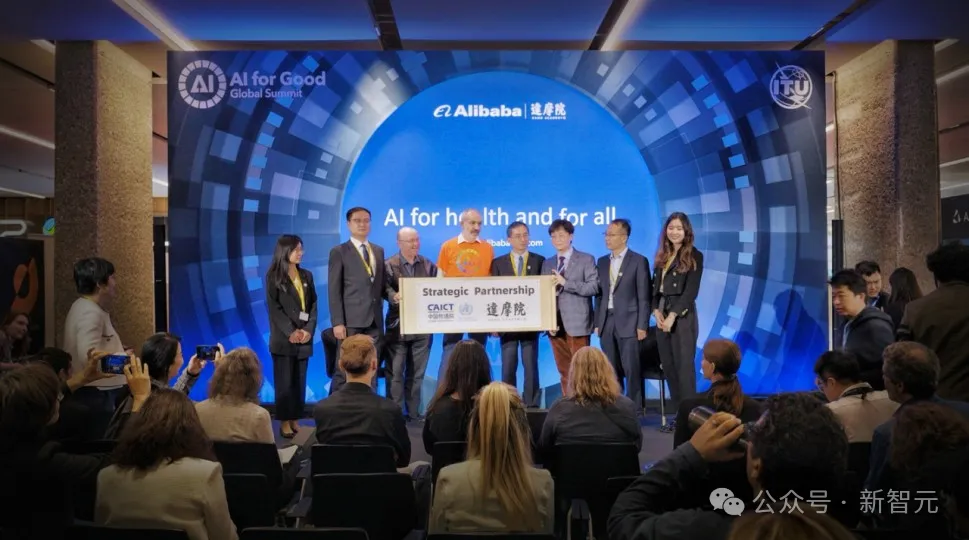 Hinton奥特曼重磅出席联合国AI大会，代表中国AI登台的竟是一位「癌患者」？