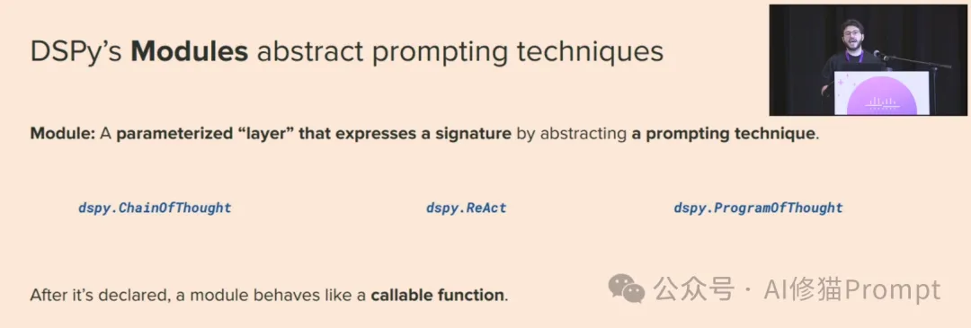 ICLR2024重磅 | DSPy或将手写Prompt推进历史，悄悄学会DSPy，一线技术圈很缺你这类人才