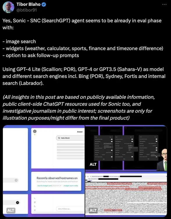 OpenAI的AI搜索也要来了，但我们需要这么多AI搜索么