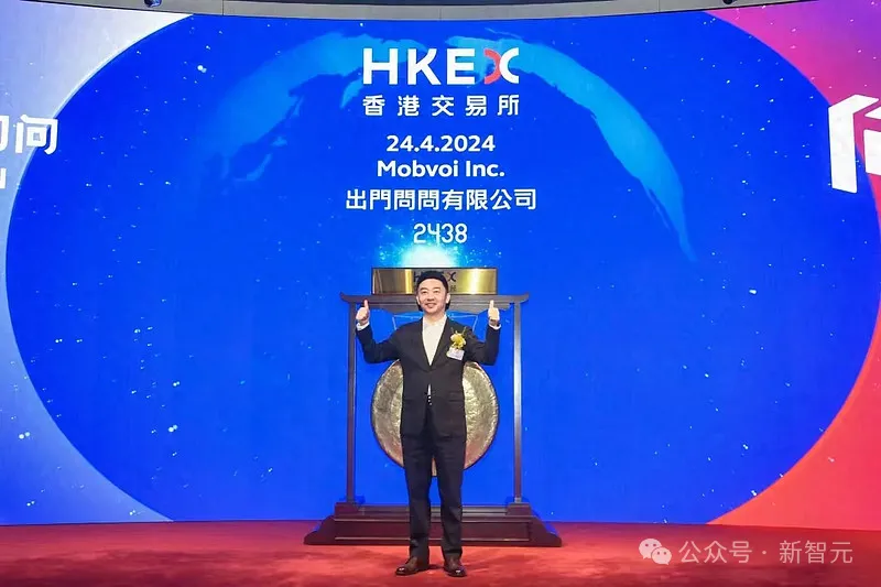 AIGC大模型第一股，成「五一档」超强黑马！交易量股价双创新高