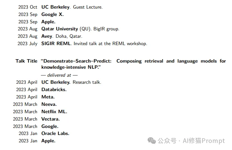 ICLR2024重磅 | DSPy或将手写Prompt推进历史，悄悄学会DSPy，一线技术圈很缺你这类人才