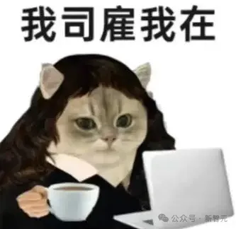 最懂打工人的AI特助万知来了，李开复在线催更！2分钟手机直出PPT效率×10