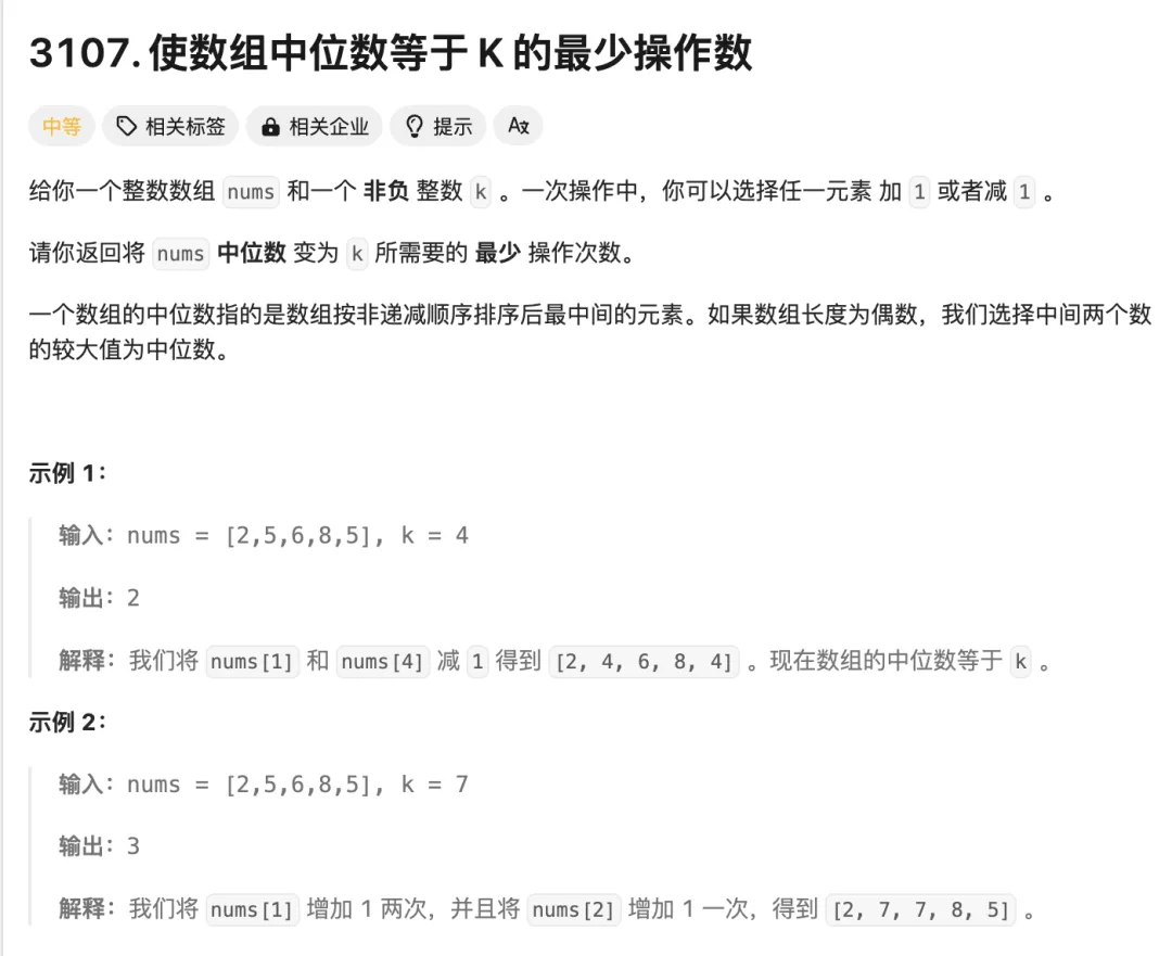 推理超越 Llama3！面壁Ultra对齐助推开源大模型「理科状元」