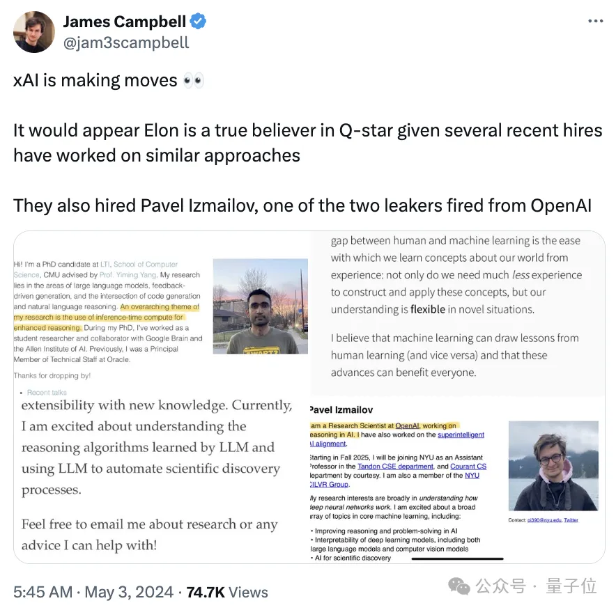 OpenAI泄密者，投奔马斯克