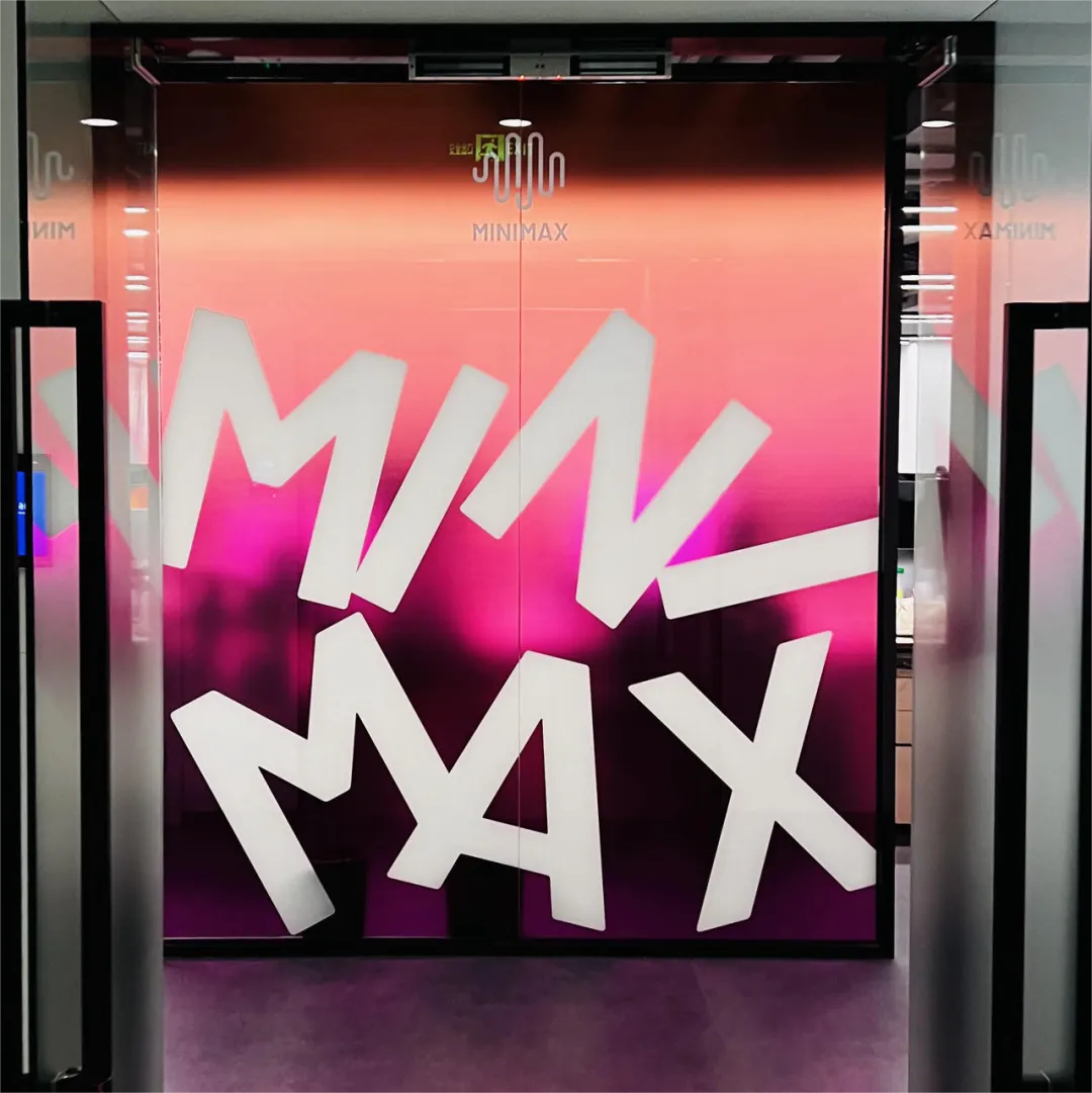 制造星野：穿越平行时空和次元壁，揭秘 MiniMax 的另类 AI 世界