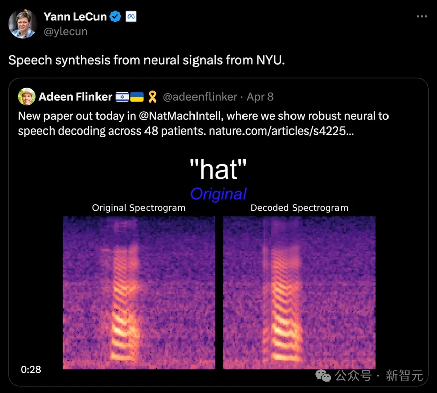 LeCun转发，AI让失语者重新说话！纽约大学发布全新「神经-语音」解码器｜Nature子刊