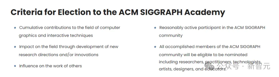首位中国学者！ACM「计算机图形学名人堂」最新名单公布，北大陈宝权入选