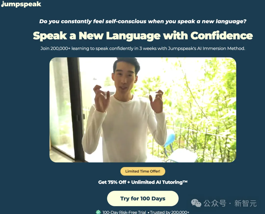AI终结外语学习？未来人类只有母语一种语言