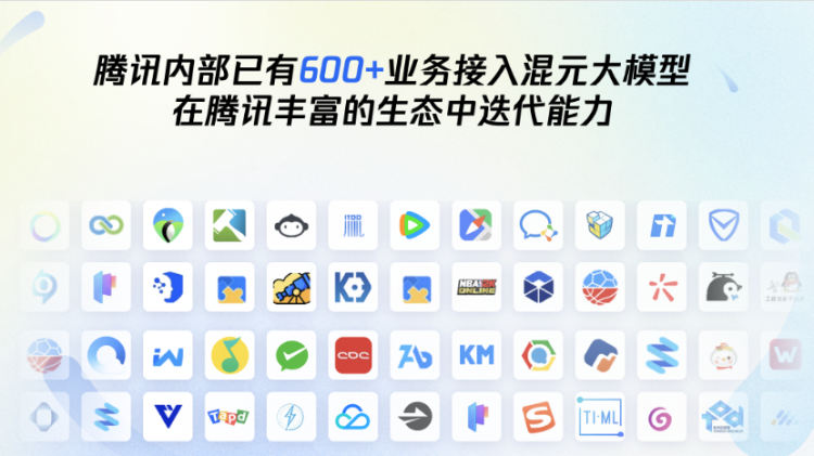 把豆包、Kimi、星野加一起的元宝，能让腾讯翻盘么？