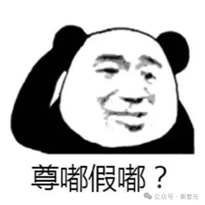 谷歌DeepMind：GPT-4高阶心智理论彻底击败人类！第6阶推理讽刺暗示全懂了